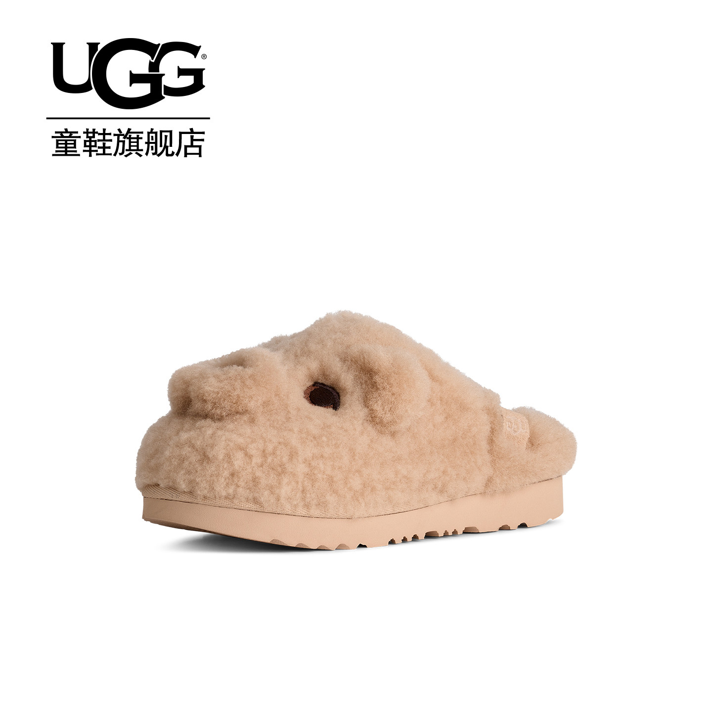UGG童鞋春季新款可爱小狗毛毛拖鞋男女童羊皮毛包头拖1182850K图片