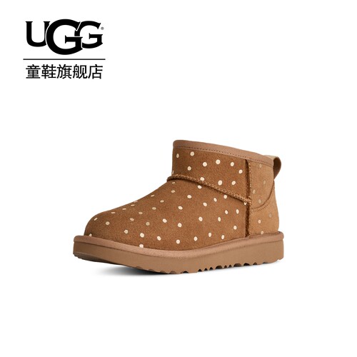 UGG童鞋秋冬新款加绒儿童短靴男童女童保暖休闲雪地靴 1180422K