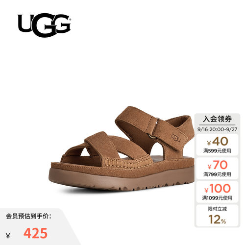 UGG女童圆头交叉带凉鞋