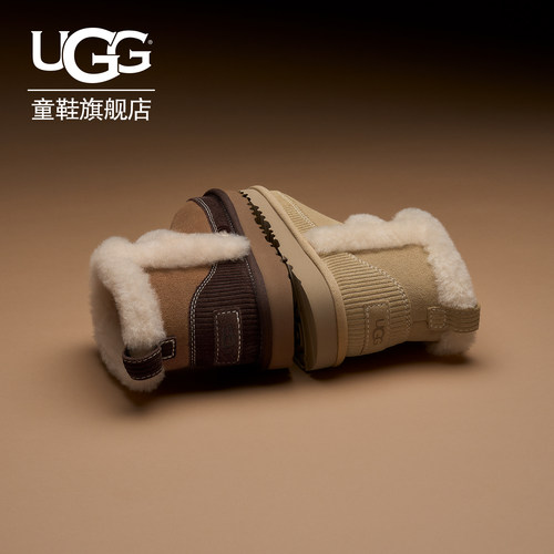 【亲子同款】UGG童鞋冬季新款儿童Cookie休闲雪地靴 1180421K