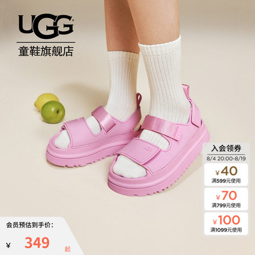 UGG大童小童软底轻便沙滩鞋凉鞋