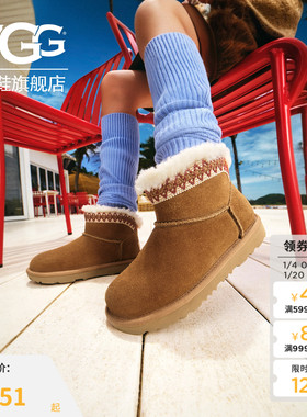 UGG童鞋秋冬新款女童舒适平底保暖休闲短靴雪地靴1174630