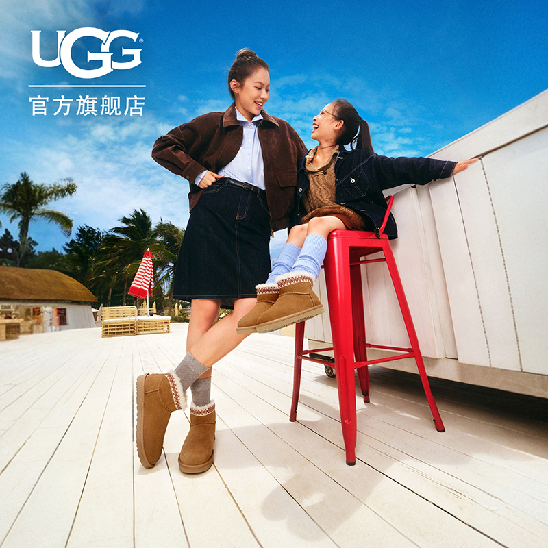 潮流精品，品质保证