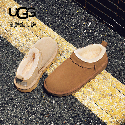 UGG童鞋秋冬新款女童休闲短靴儿童靴子亲子同款雪地靴1174410K