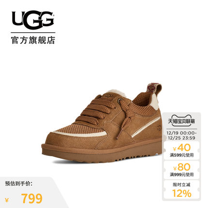 UGG童鞋春季新款男童女童板鞋系带舒适运动加绒休闲鞋 1177811K