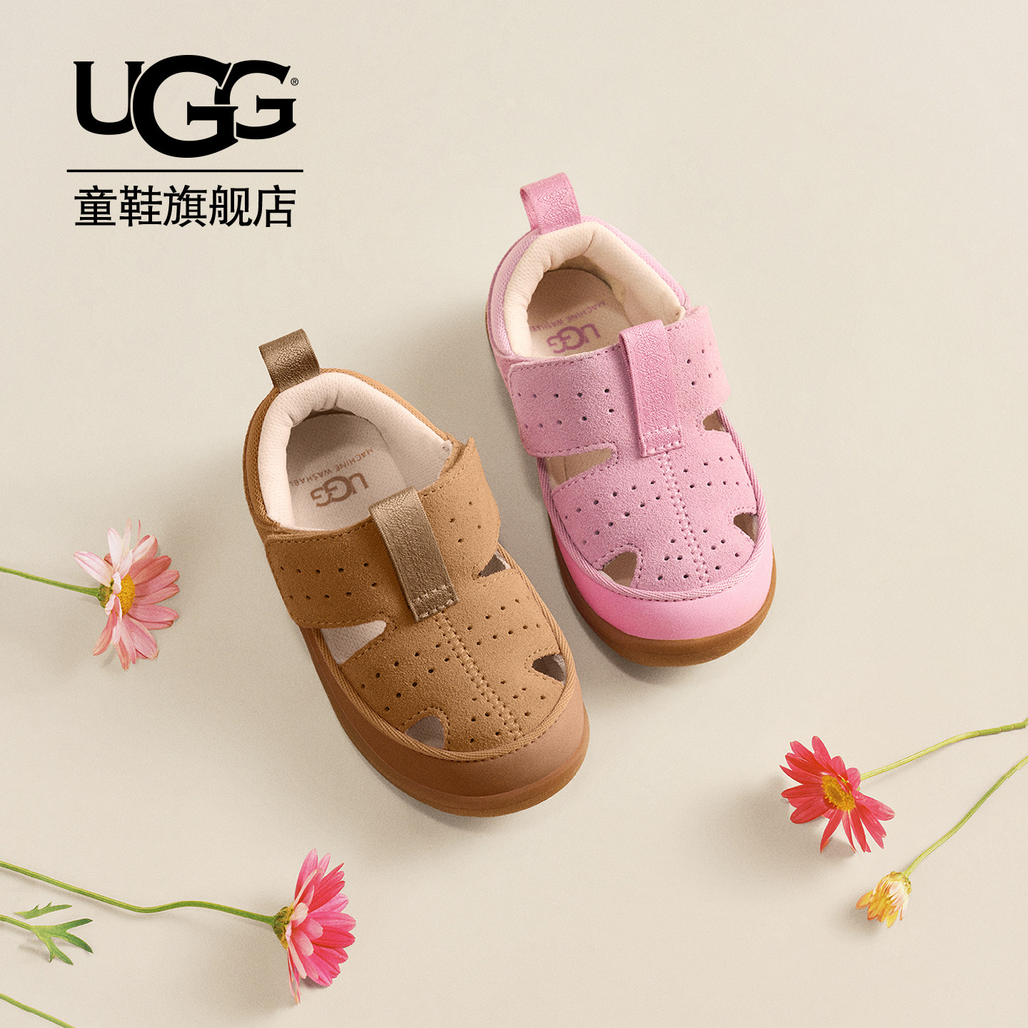 UGG软底防滑小童沙滩凉鞋图片