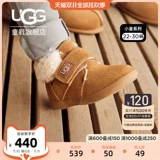 Детские зимние угги, модные короткие сапоги на липучке, 2022