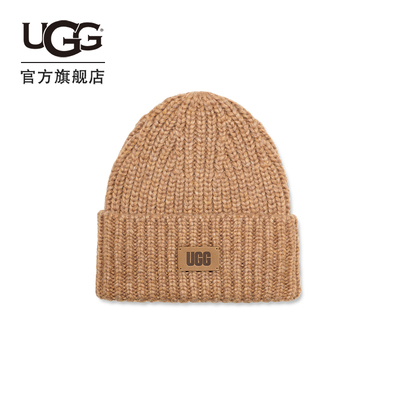 UGG儿童保暖罗纹针织帽子