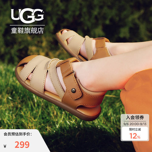 UGG软底防滑小童沙滩凉鞋