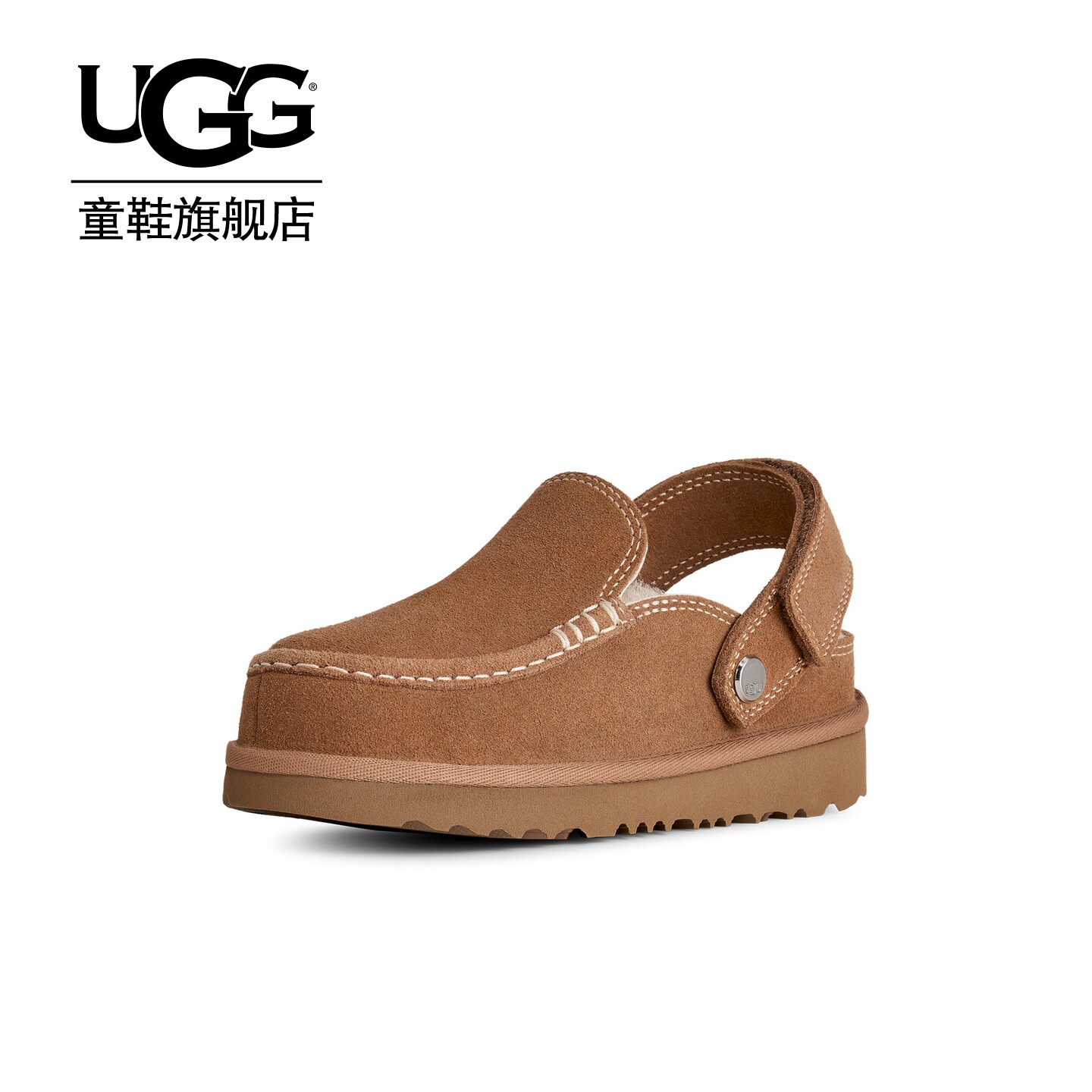 【亲子同款】UGG童鞋秋冬新款轻便一脚蹬休闲克罗格鞋 1180231K图片
