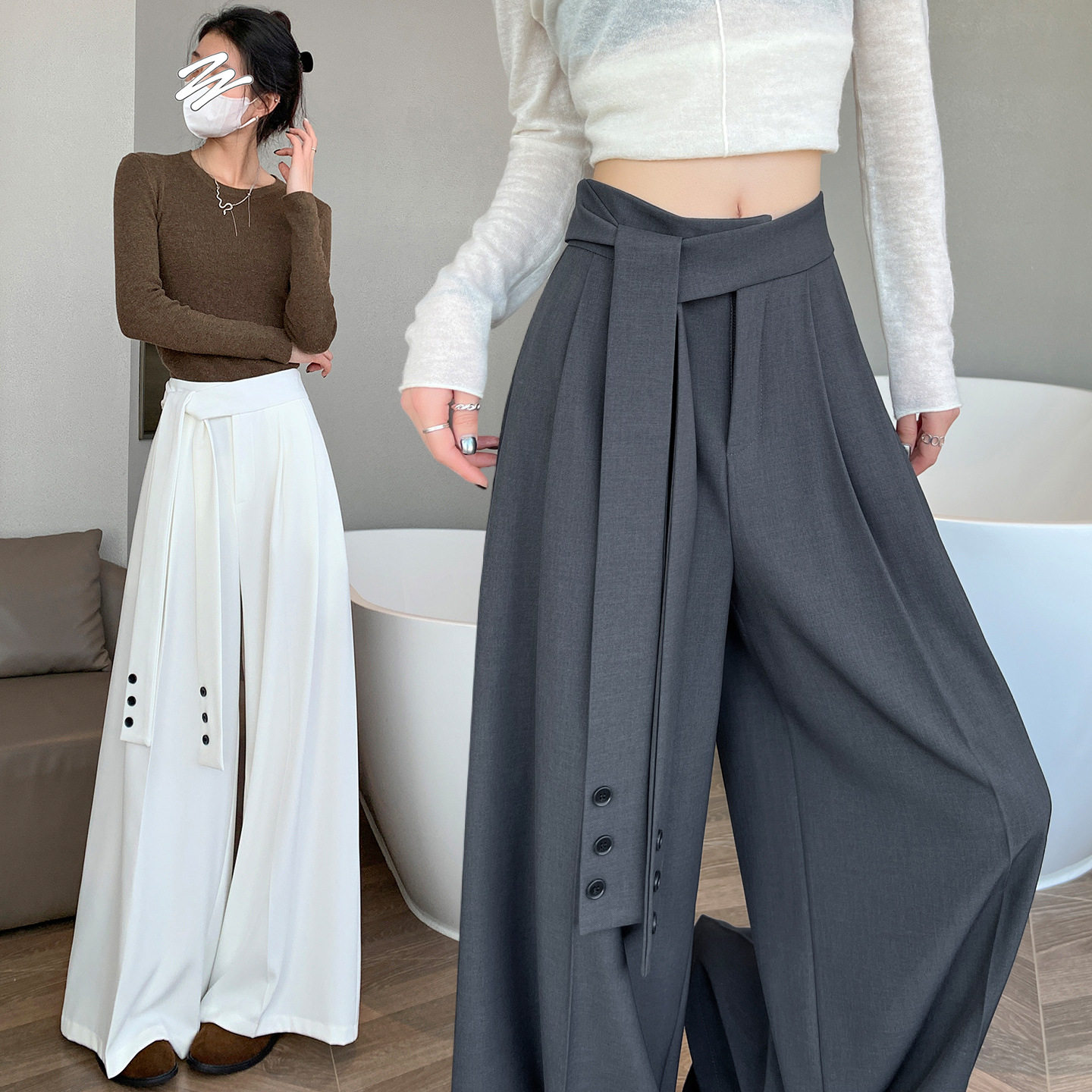 高级感2026春季新款西装裤女高腰阔腿裤直筒休闲宽松大摆拖地长裤,女装/女士精品,西装裤/正装裤,淘宝优惠券,粉丝福利购,淘宝优惠卷