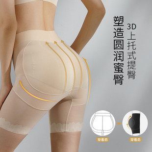 网纱双提臀中腰收腹裤 安全裤 女翘臀无痕塑身大码 薄款 女 收腹裤 爆款