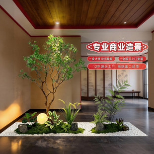 高端仿真马醉木橱窗造景植物室内仿生绿植装饰树大型假树简约景观