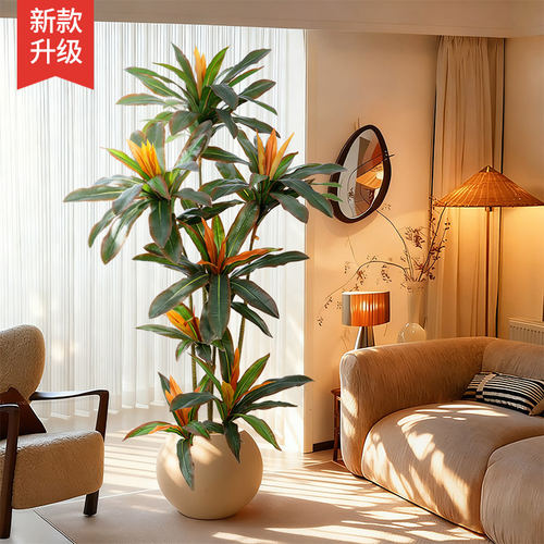 仿真绿植红铁树室内大型绿植