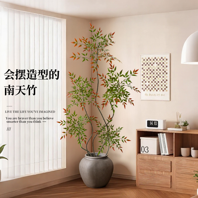 仿真南天竹绿植室内客厅装饰摆件