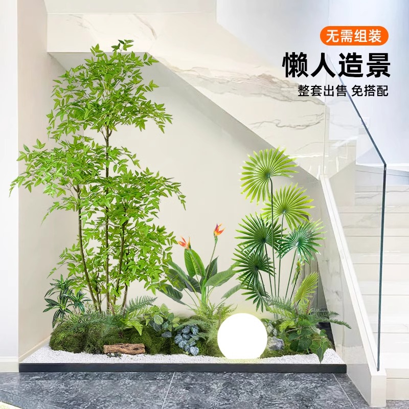 仿真绿植造景组合南天竹室内玄关楼梯下景观装饰摆件商场橱窗假树