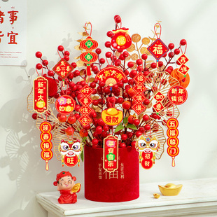 2026新年装饰品福桶抱抱桶过年马年春节氛围场景布置插花桌面摆件