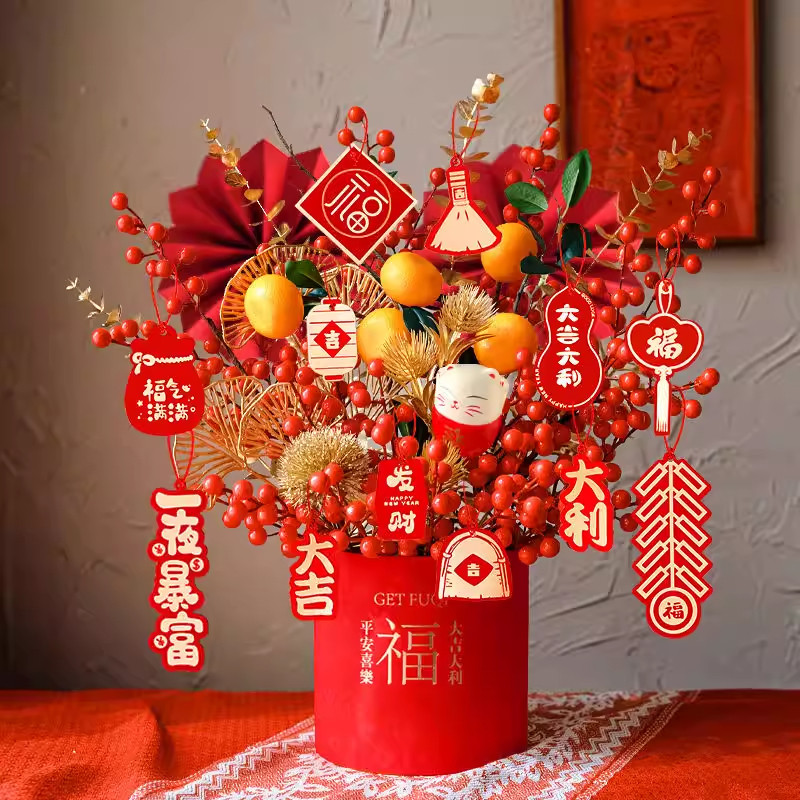新年福桶diy材料包抱抱桶花束摆件发财果年宵花装饰手工礼物花桶,家居饰品,福桶,淘宝优惠券,粉丝福利购,淘宝优惠卷
