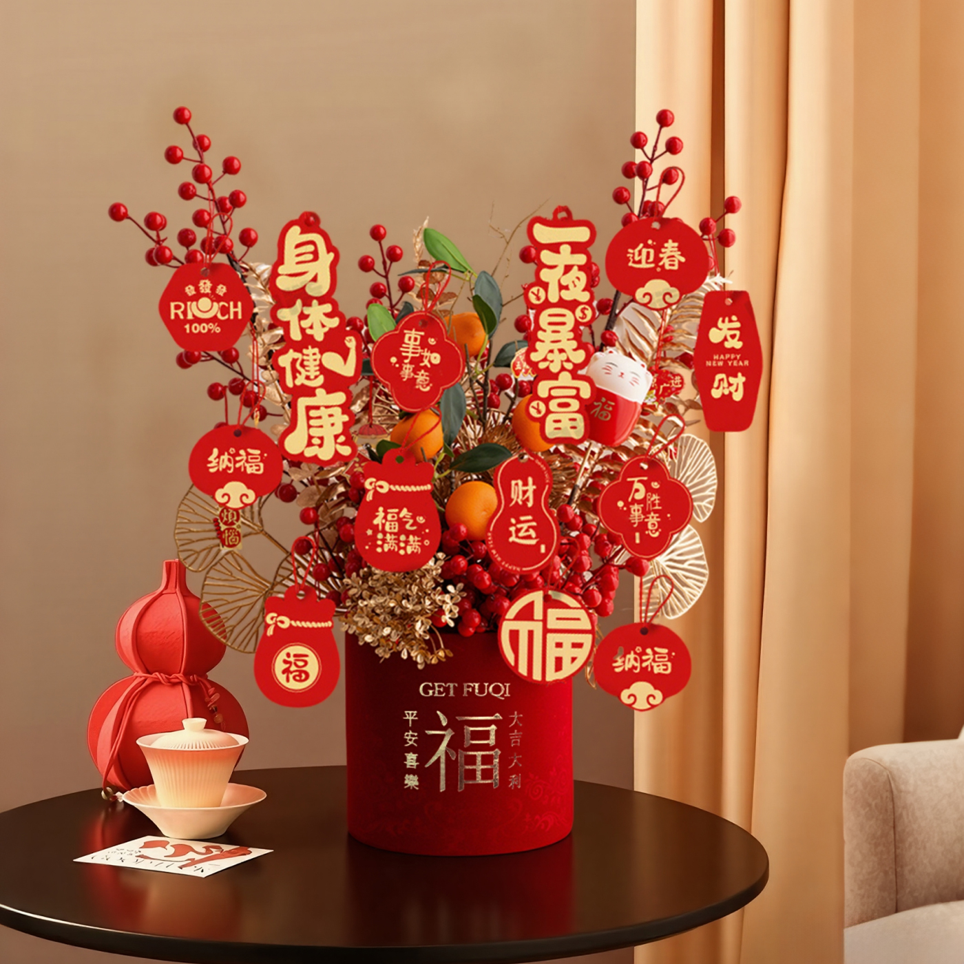 春节年宵花福桶材料包diy装饰