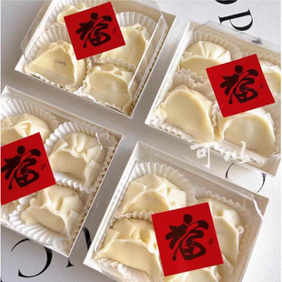 2025新年春节饺子福字贴纸包装盒肉松小贝雪媚娘蛋糕卷甜品打包盒