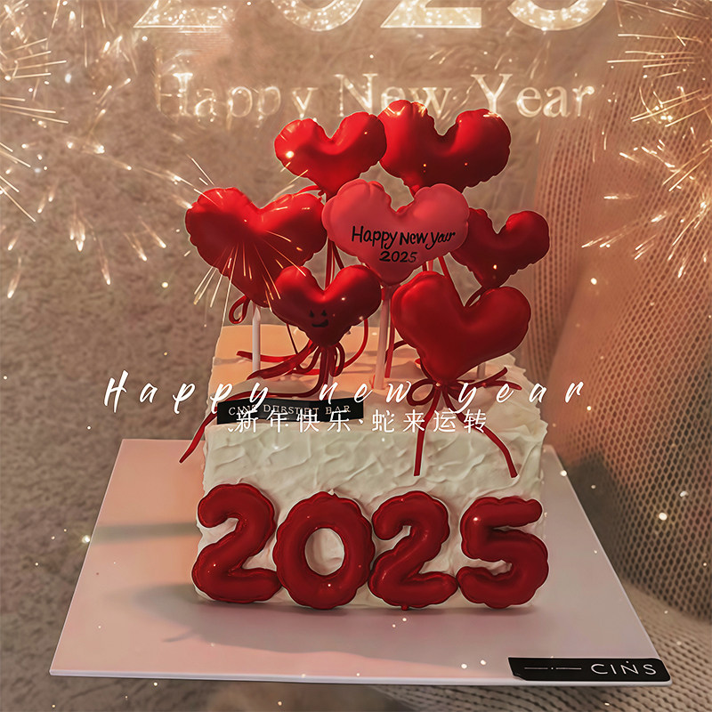 2025网红蜡烛新年跨年高脚杯