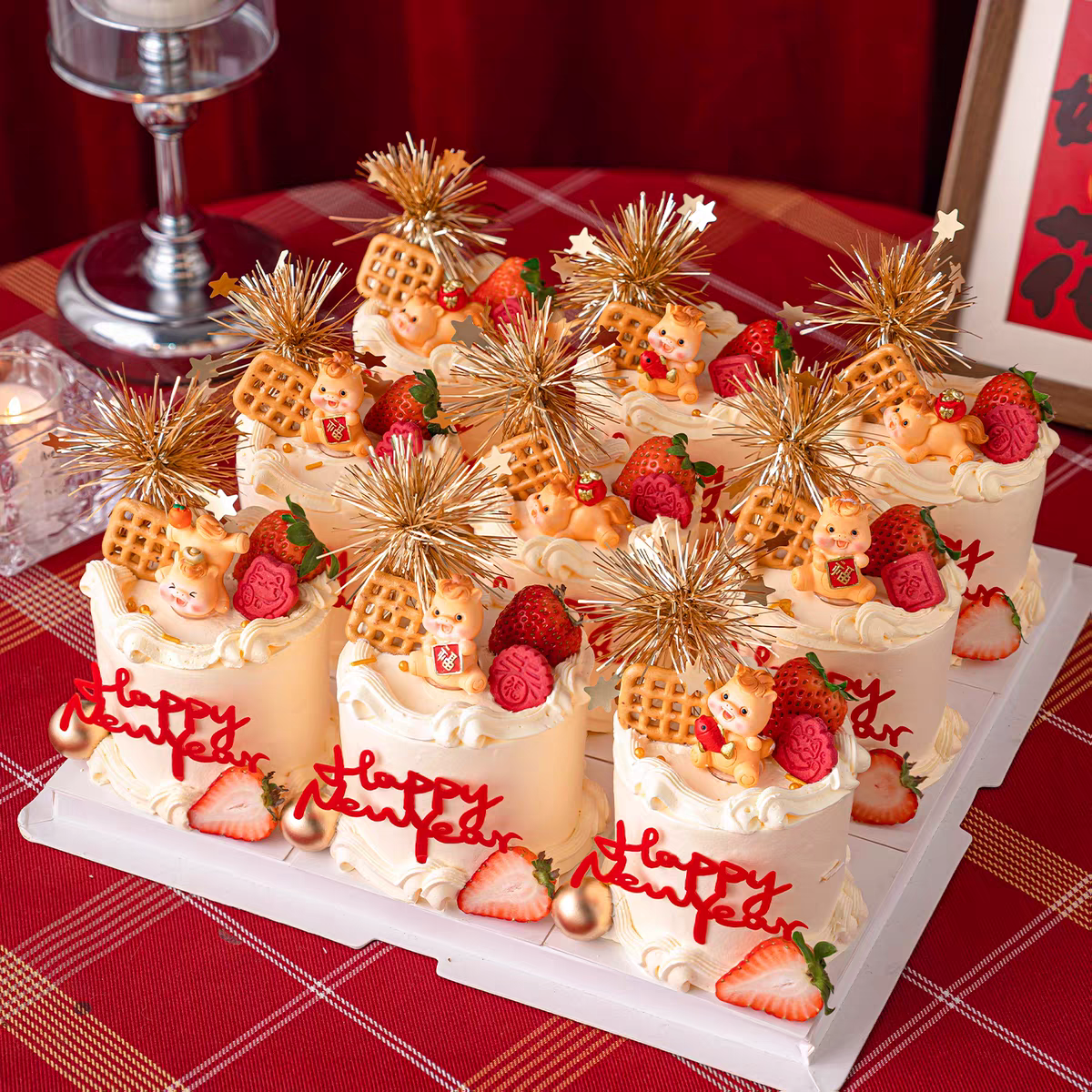 2026新年马宝宝Happy new year甜品蛋糕装饰摆件跨年雨丝装扮插件