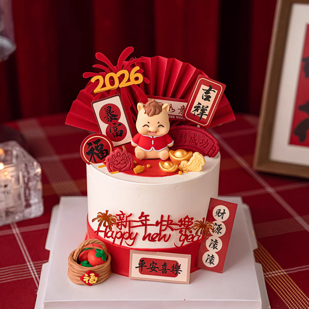 2026新年快乐马宝宝吉祥物摆件礼花亚克力蛋糕装饰财源滚滚插牌,节庆用品/礼品,蛋糕/烘焙装饰用品,淘宝优惠券,粉丝福利购,淘宝优惠卷