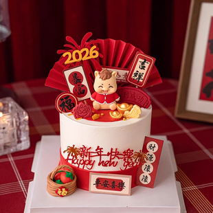 2026新年快乐马宝宝吉祥物摆件礼花亚克力蛋糕装饰财源滚滚插牌