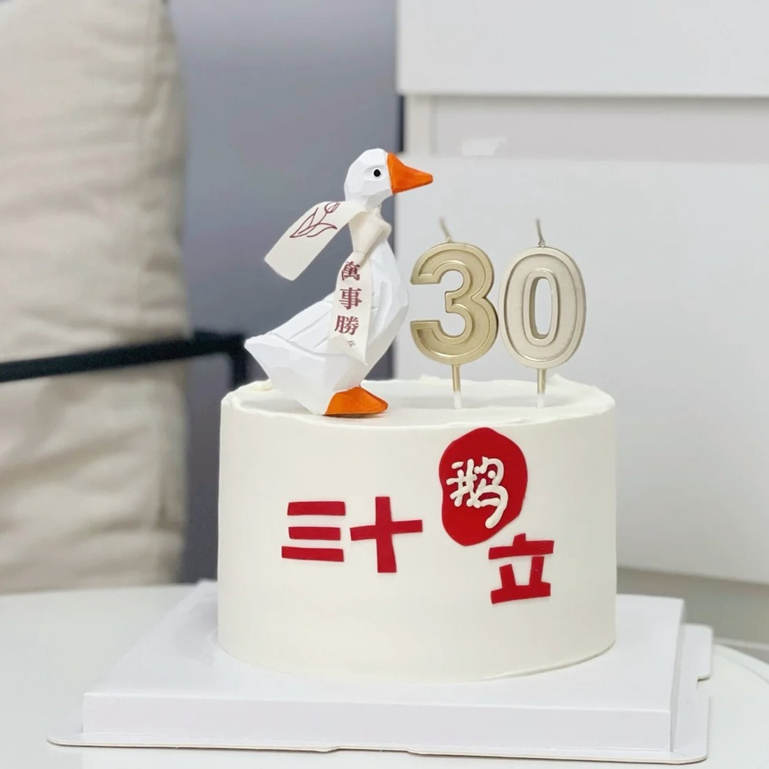 网红款生日蛋糕装饰摆件