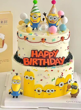儿童小黄人卡通小黄人气球男孩女孩生日派对甜品蛋糕装饰摆件装扮