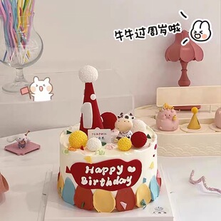 儿童生日款蛋糕烘焙装饰摆件可爱牛同学周岁快乐摆件小熊云朵模具