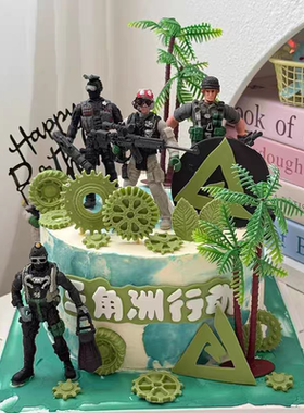 三角洲行动游戏人物特种兵武器装备插件蛋糕装饰男生男神生日