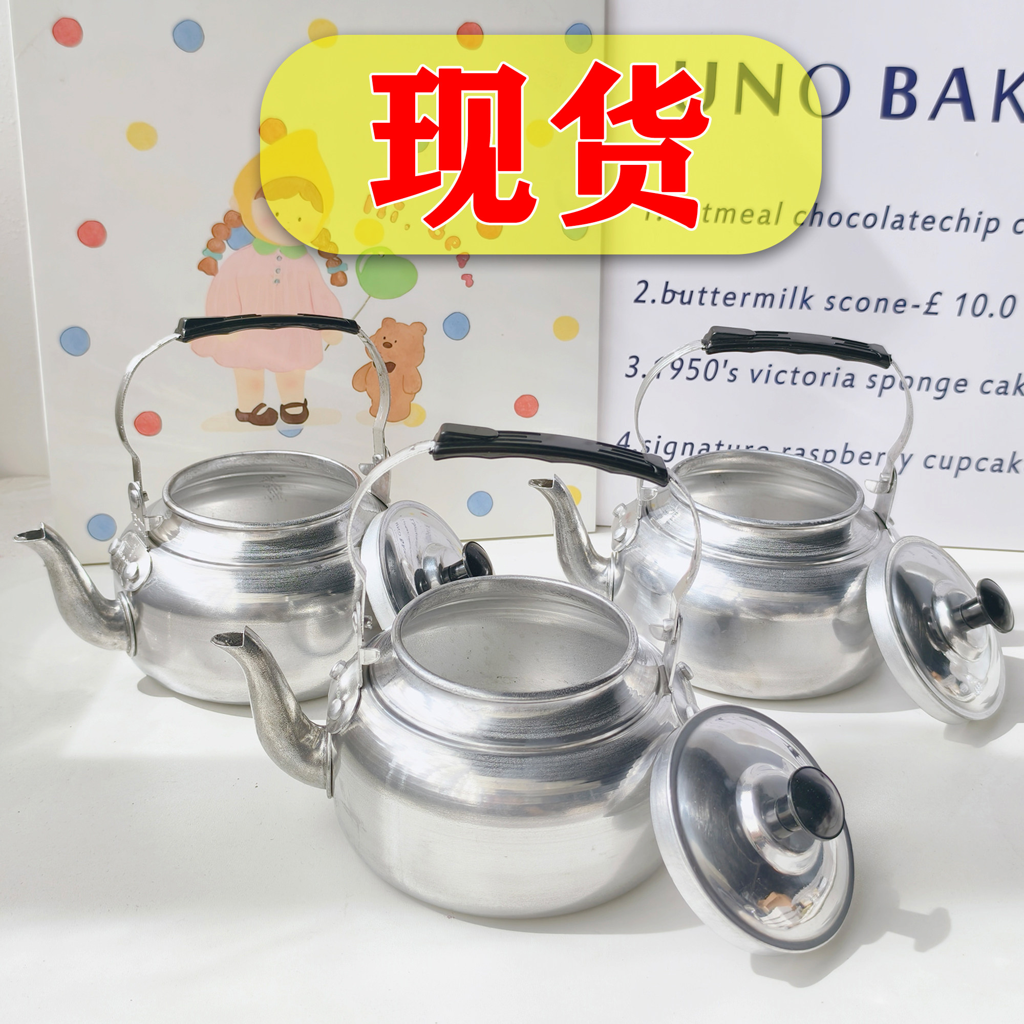 铝制水吊子蛋糕 可爱猫咪开水壶蛋糕老式奶茶咖啡烘焙店专用