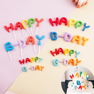 day插件甜品 蛋糕烘焙装 饰摆件软胶生日快乐彩色软陶立体happy