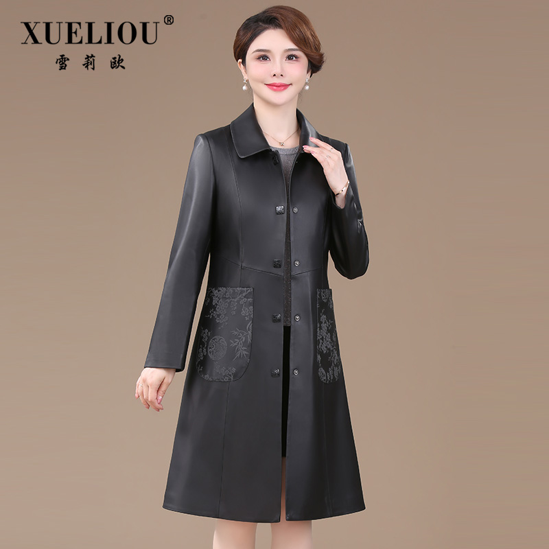 雪莉欧修身妈妈装中长款真皮皮衣