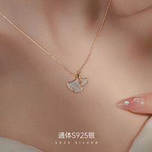 银杏叶项链S925纯银三生有杏足银锁骨链网红爆款送妈妈母亲节礼物