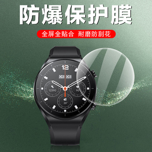 适用小米黑鲨gs3保护膜black sharks1pro黑沙s1手表膜classic表膜shark屏幕blacksharks1por钢化watch贴膜s1p