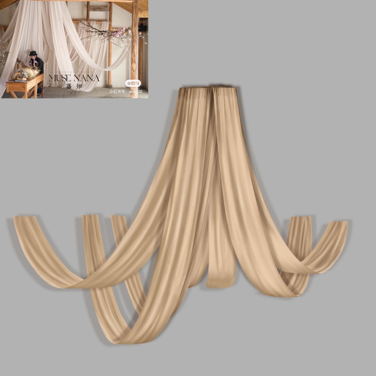 b415香槟色布幔绿色花艺婚礼舞台效果图布幔帷幔背景婚礼psd文件