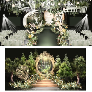 o191绿色森系爱丽丝梦游仙境婚礼效果图ps源文件欧式梦幻森系婚礼