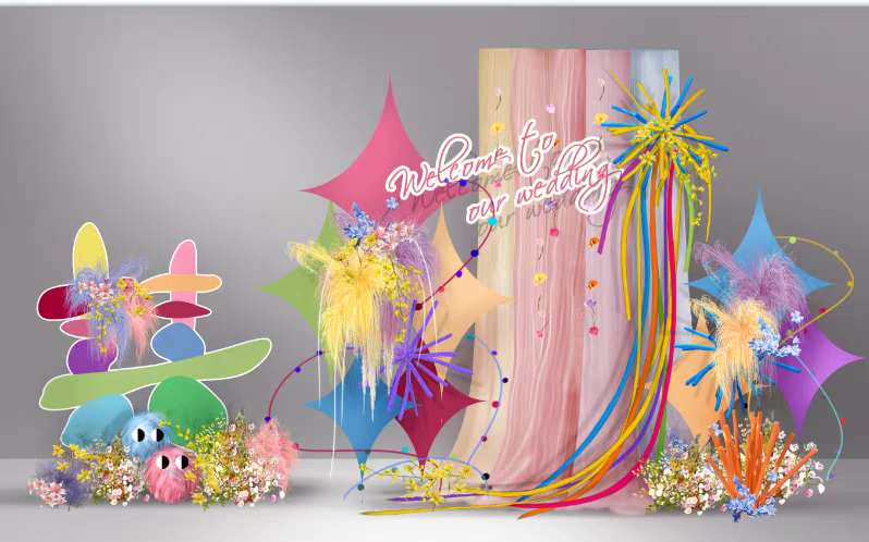 多巴胺童趣婚礼迎宾效果图喜字彩色纱幔多巴胺婚礼设计素材psd