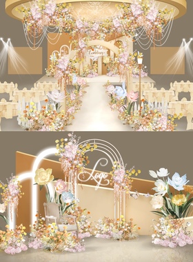 o120黄橙色婚礼效果图psd源文件爱丽丝婚礼效果图彩色花园婚礼