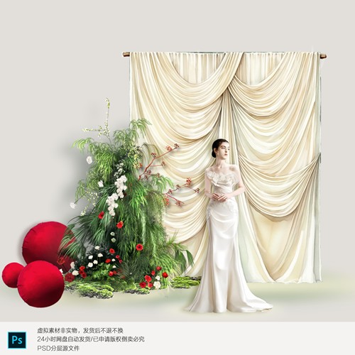 H859香槟色布幔婚礼效果图ps素材香槟色米色布幔婚礼设计