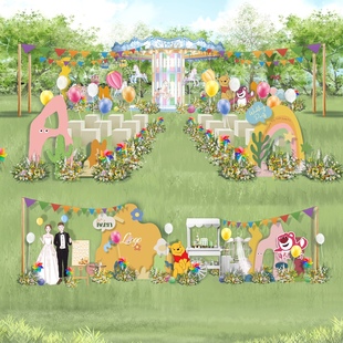 o212游乐园童话彩色户外婚礼效果图ps源文件含输出婚礼游园会素材
