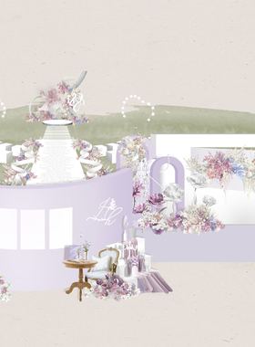 o328白紫色多巴胺婚礼户外全景效果图psd分层文件