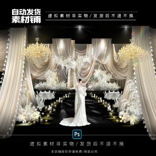 h557香槟色布幔婚礼效果图psd文件水晶灯白绿花艺素材婚礼效果图