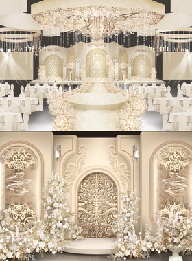 o127香槟色欧式婚礼效果图psd源文件欧式花纹素材欧式铁艺素材