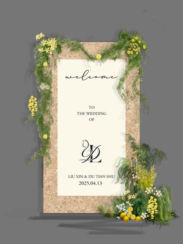 b508小众婚礼水牌设计白绿色苔藓藤蔓野生花艺素材psd源文件