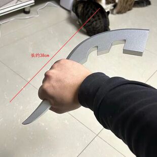 赛文奥特曼头标飞镖冰斧真1:1软胶道具儿童玩具打斗版