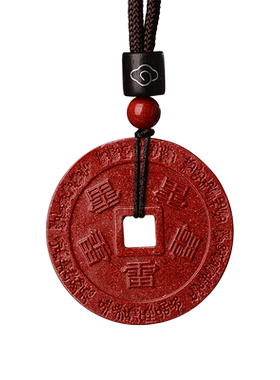 保真正品神霄五雷钱朱砂吊坠