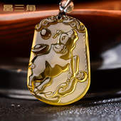 十二生肖天然黄水晶吊坠女男玉坠护身符项链属牛鸡蛇羊狗猴虎挂件